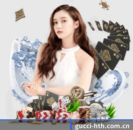 正式成立